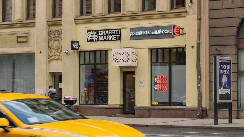 Бизнес центр ул 1-я Тверская-Ямская, д 32 на  ,д. 32,фото-13