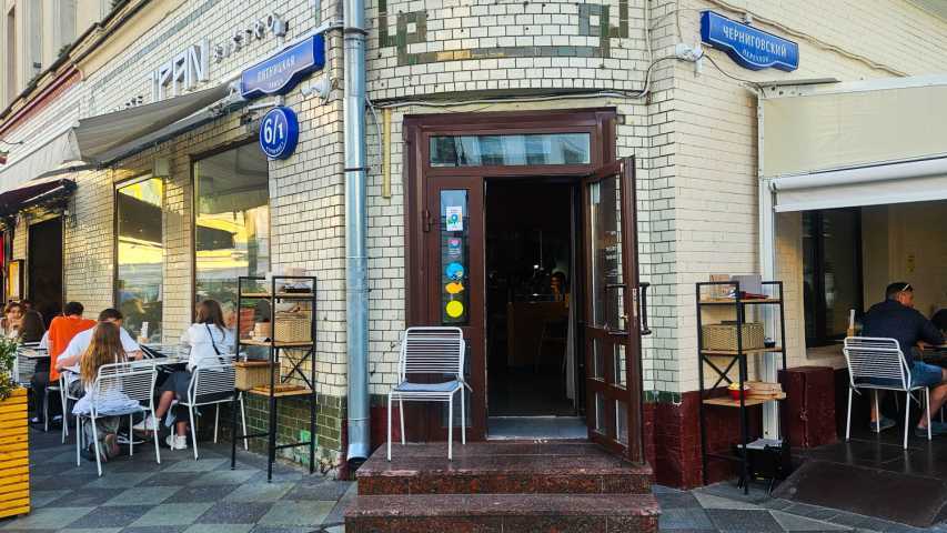 Бизнес центр ул Пятницкая, д 6/1 стр 1 на  ,д. 6/1стр 1,фото-11