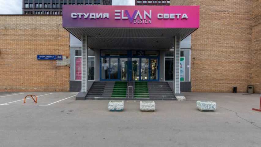 Бизнес центр ул Профсоюзная, д 66 стр 1 на  ,д. 66стр 1,фото-4