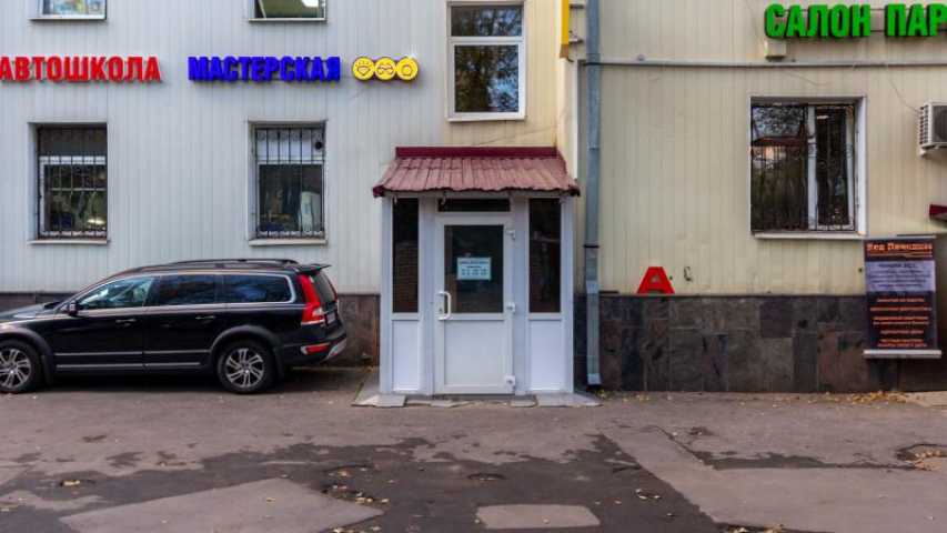 Бизнес центр Карго на  ,д. 4,фото-3