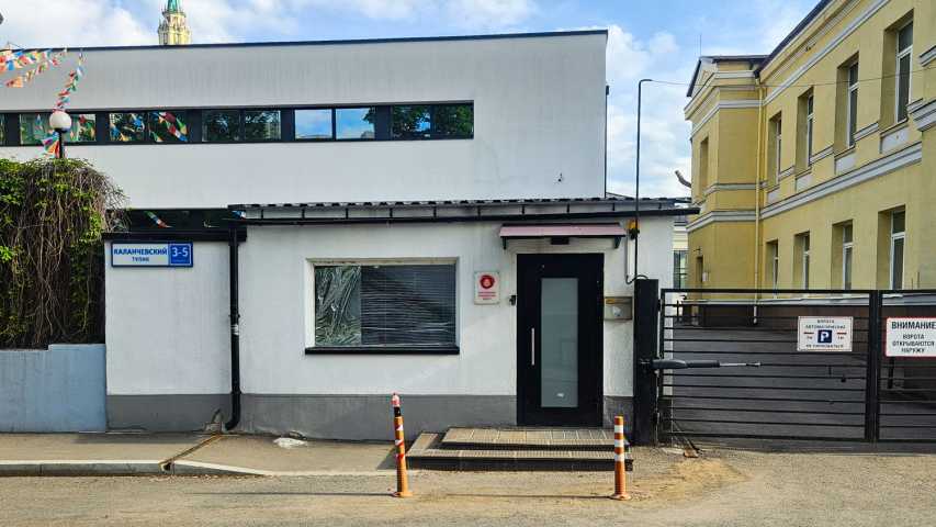 Здание туп Каланчевский, д 3-5 стр 1 на Каланчевском тупике,д. 3-5стр 1,фото-7