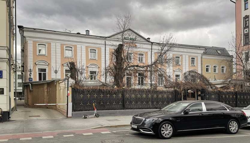 Особняк Тверской бульвар, 14с4 на Тверском бульваре,д. 14стр 4,фото-2