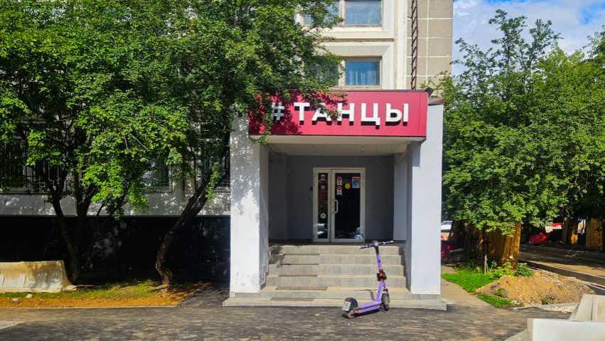 Здание Шипиловский проезд, д 43 к 5 на Шипиловском проезде,д. 43к 5,фото-8