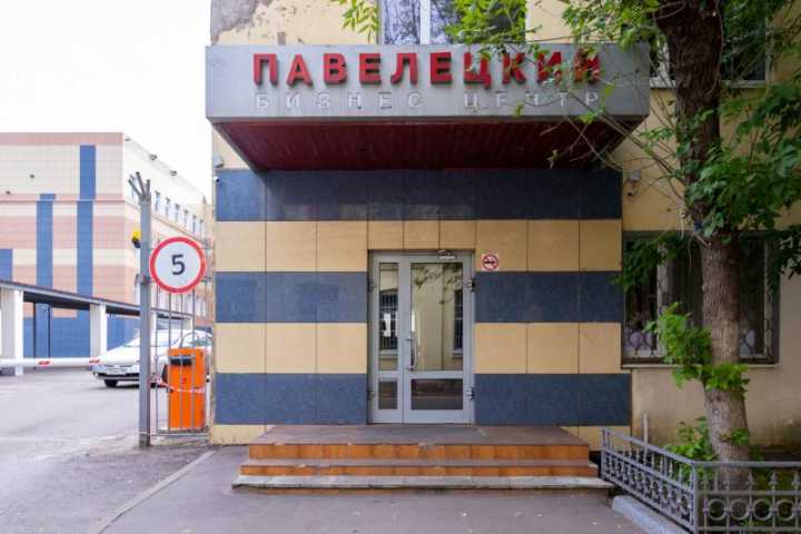 Бизнес центр 1-й Кожевнический пер, д 6 стр 1 на  ,д. 6стр 1,фото-3
