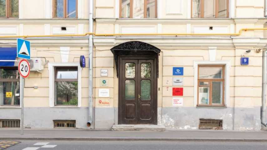 Особняк Особняк «Малый Кисловский 9с1» на  ,д. 9стр 1,фото-4