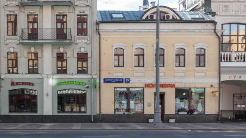 Бизнес центр ул Долгоруковская, д 15 стр 1 на  ,д. 15стр 1,фото-5
