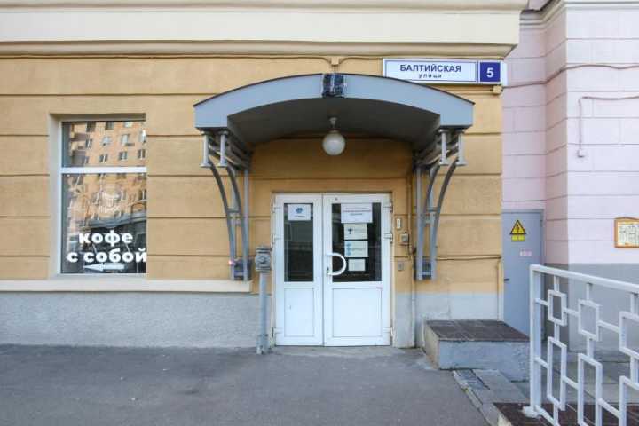 Здание Социум Сокол К17 на Ленинградском проспекте,д. 80к 17,фото-6