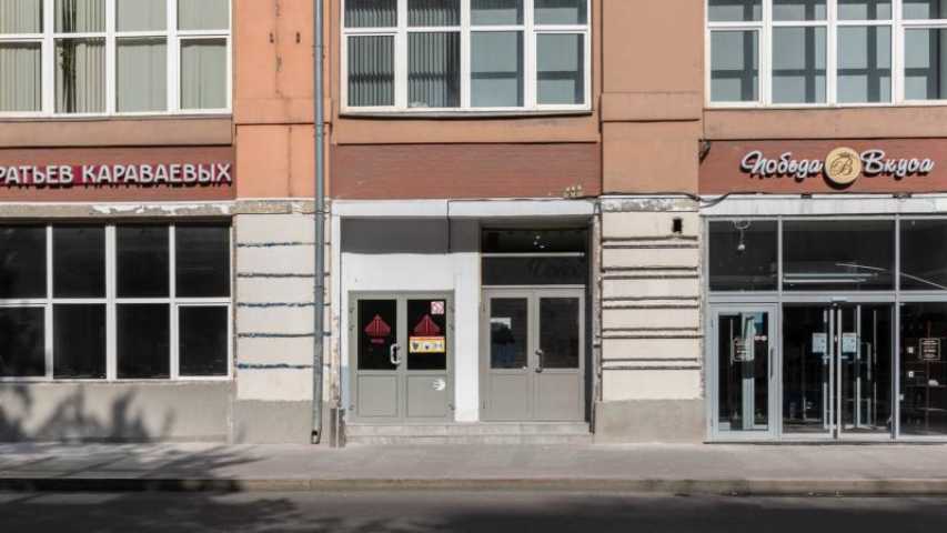 Бизнес центр Новослободский на  ,д. 16стр 1,фото-4