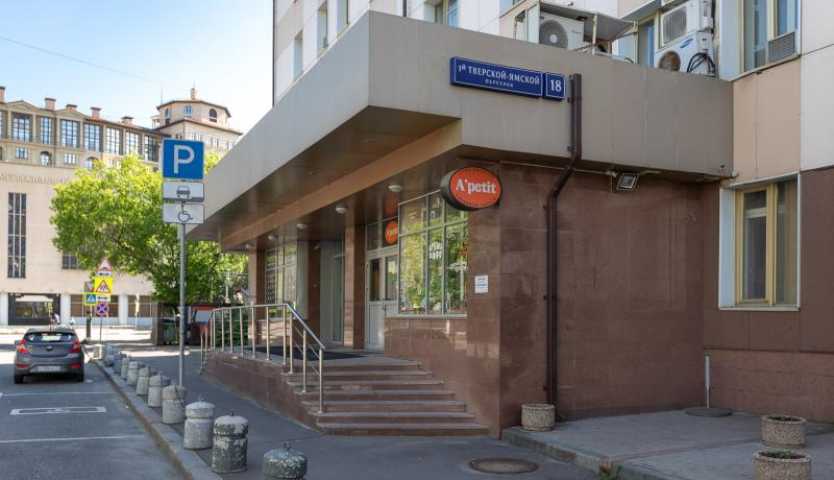 Бизнес центр 1-й Тверской-Ямской пер, д 18 на  ,д. 18,фото-3