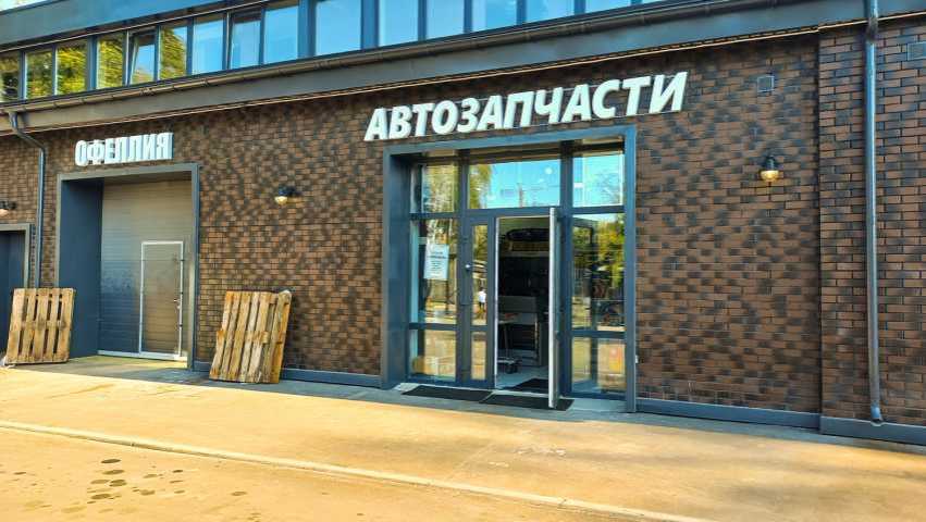 Бизнес центр Волжский (стр.15) на  ,д. 51стр 15,фото-4