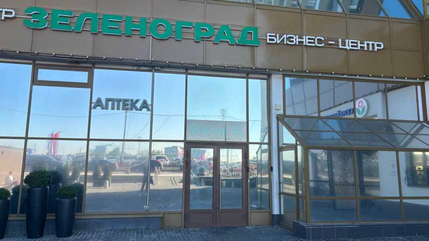 Бизнес центр Савёлкинский проезд, 4 на Савелкинском проезде,д. 4,фото-7