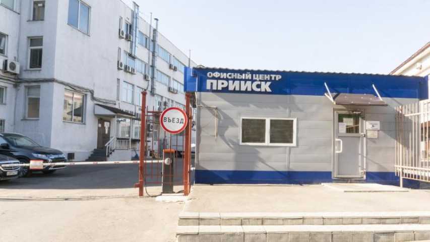Бизнес центр БП Прииск на  ,д. 10к 1,фото-3
