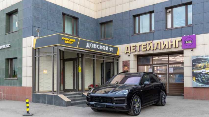 Бизнес центр Донской 5-й проезд 19 на  ,д. 19,фото-5