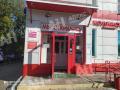 Бизнес центр ул Россошанская, д 13А на  ,д. 13А,фото-3