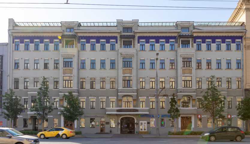 Бизнес центр Булгаковский Дом на  ,д. 10,фото-3