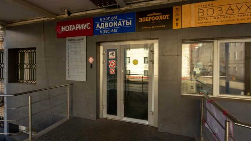 Бизнес центр 3-й Самотёчный переулок, 11с1 на  ,д. 11стр 1,фото-5