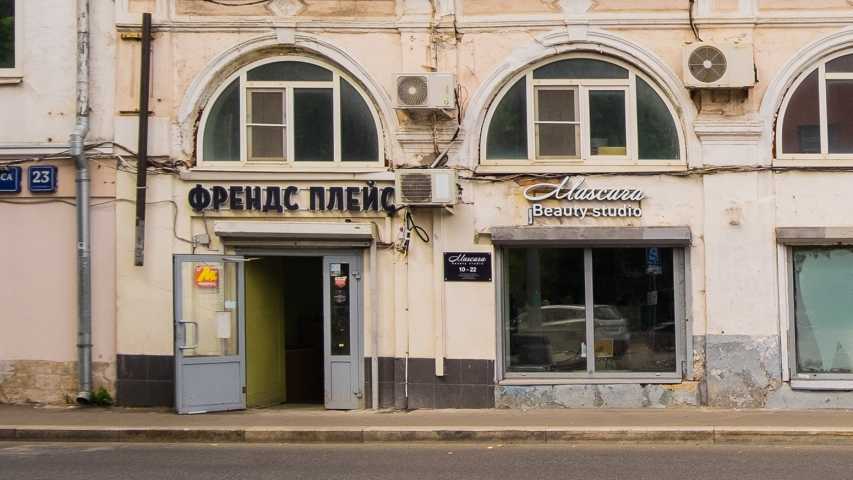 Здание ул Фридриха Энгельса, д 23 стр 3 на  ,д. 23стр 3,фото-11