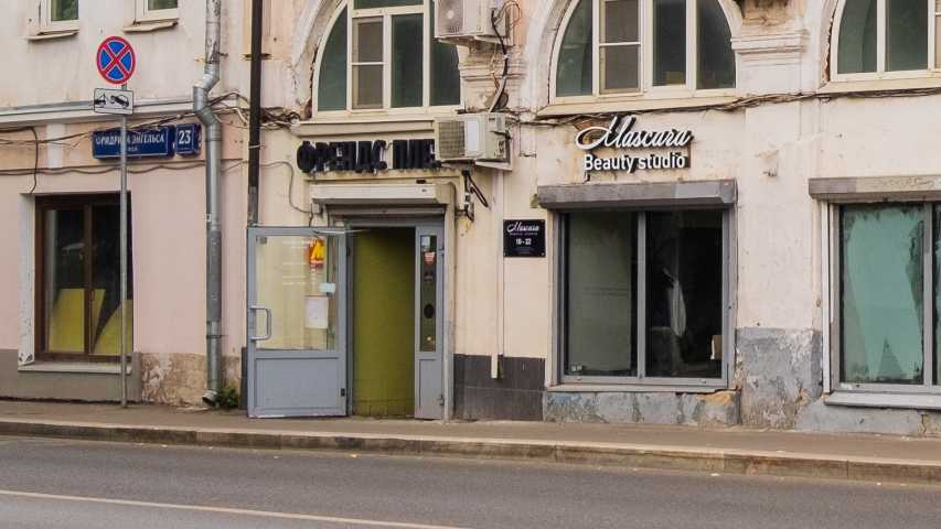 Здание ул Фридриха Энгельса, д 23 стр 3 на  ,д. 23стр 3,фото-13