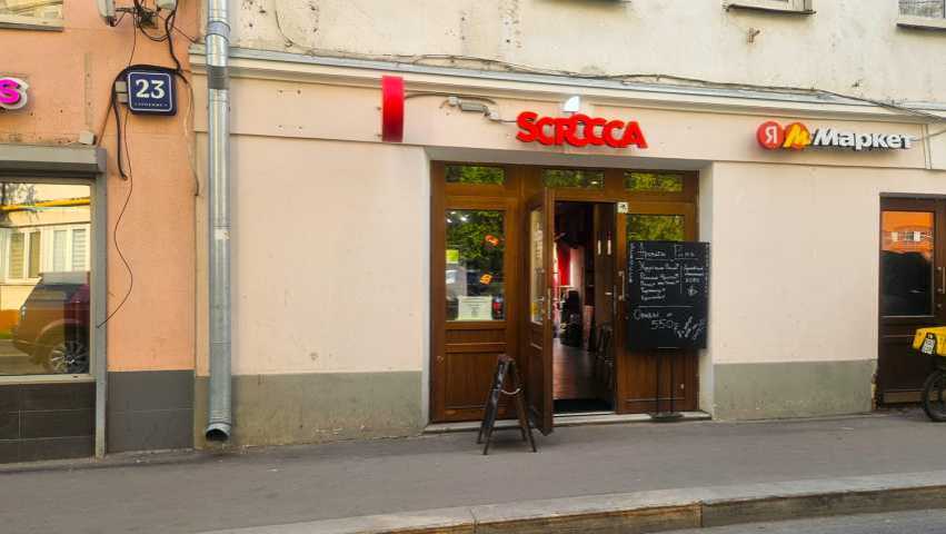 Здание ул Фридриха Энгельса, д 23 стр 3 на  ,д. 23стр 3,фото-17