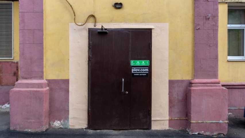 Здание пл Журавлёва, д 2 стр 2  на площади Журавлева,д. 2стр 2,фото-5