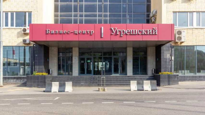 Бизнес центр Угрешский на  ,д. 14стр 1,фото-4