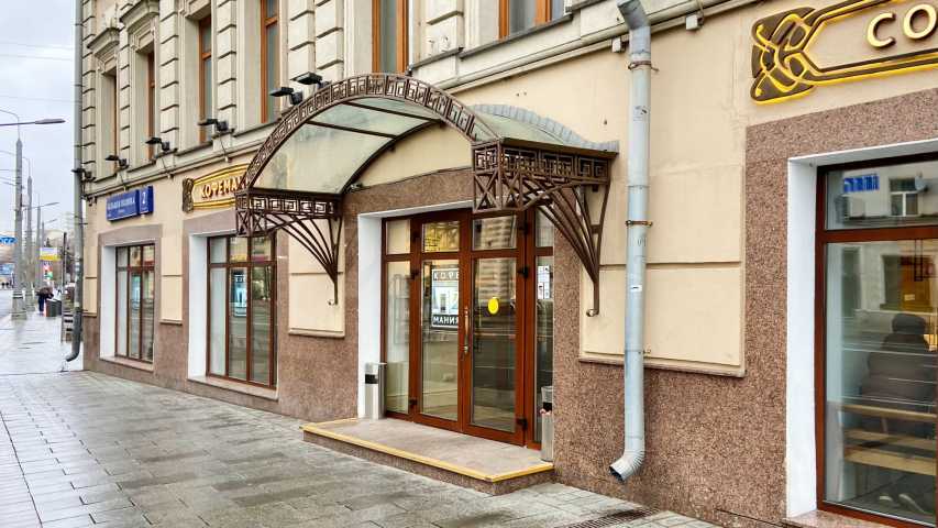 Здание Особняк на Полянке на  ,д. 2стр 2,фото-9