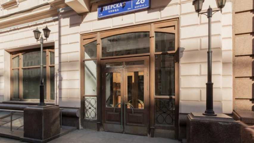 Бизнес центр ул Тверская, д 28 к 1 на  ,д. 28к 1,фото-5