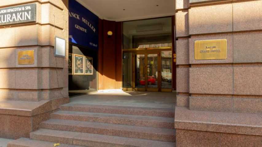 Бизнес центр ул Тверская, д 28 к 1 на  ,д. 28к 1,фото-7
