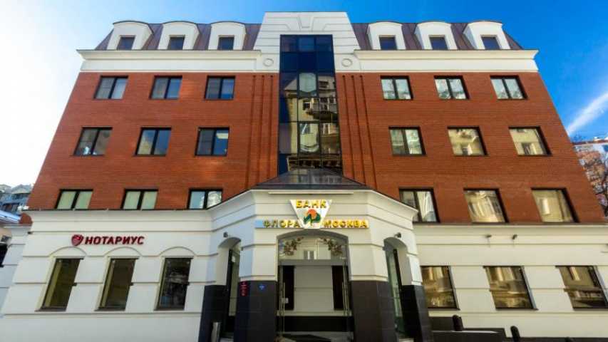 Бизнес центр Флора на  ,д. 4стр 3,фото-2
