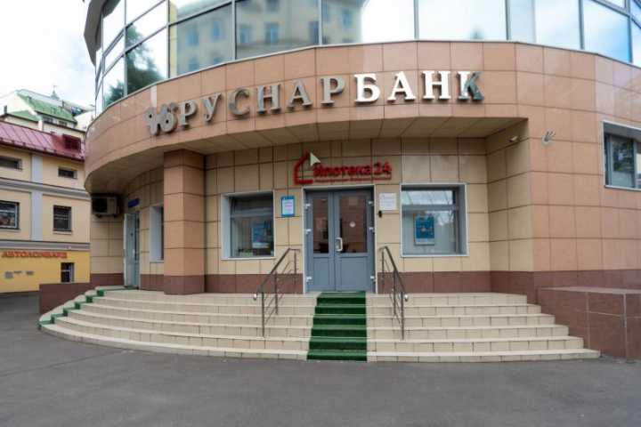 Бизнес центр Красносельская Верхн. ул 11 а стр 1 на  ,д. 11Астр 1,фото-4
