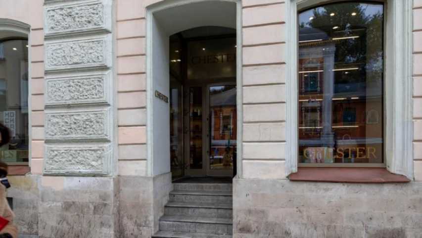 Здание ул Маросейка, д 2/15 стр 1 на  ,д. 2/15стр 1,фото-4