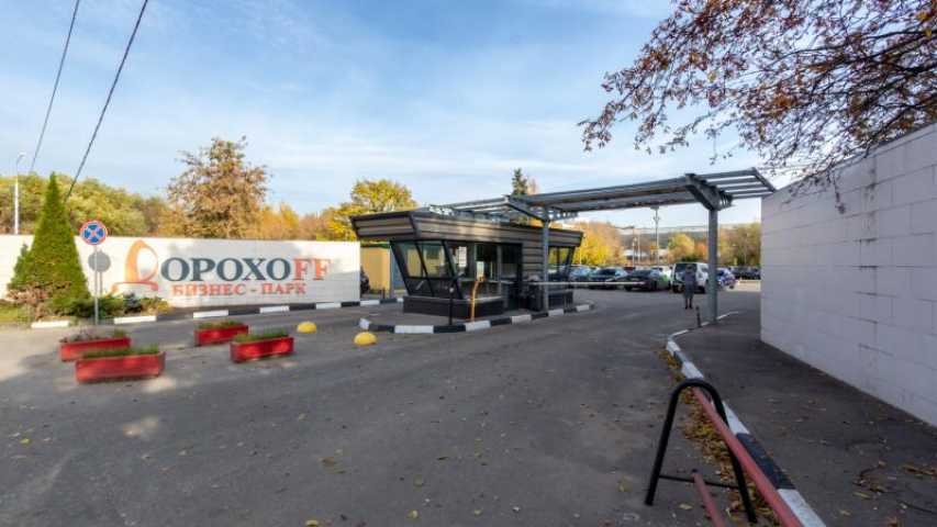 Бизнес центр Дорохофф на Очаковском шоссе,д. 28стр 1,фото-4