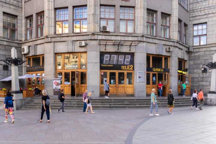 Бизнес центр Центральный Телеграф на  ,д. 7,фото-5
