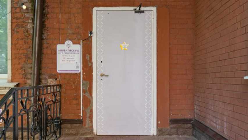 Особняк ул Ткацкая, д 17 на  ,д. 17,фото-4