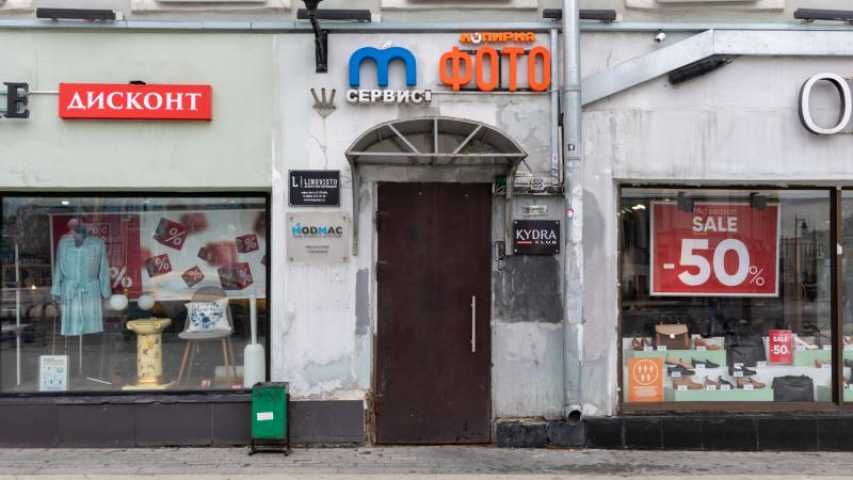 Особняк Мясницкая, 10с1 на  ,д. 10стр 1,фото-4