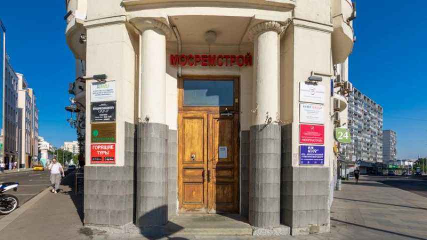 Здание Большая Полянка ул 42 стр 1 на  ,д. 42стр 1,фото-3