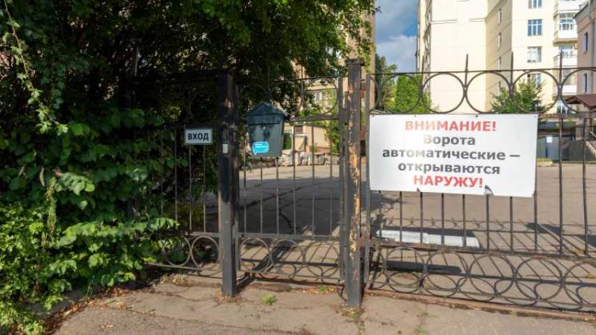 Бизнес центр 1-й Троицкий пер 12 к 5 на  ,д. 12к 5,фото-6