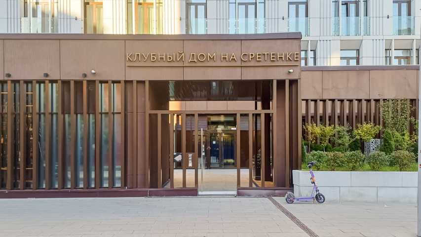  Даев пер 19 на Даевом переулке,д. 19,фото-5