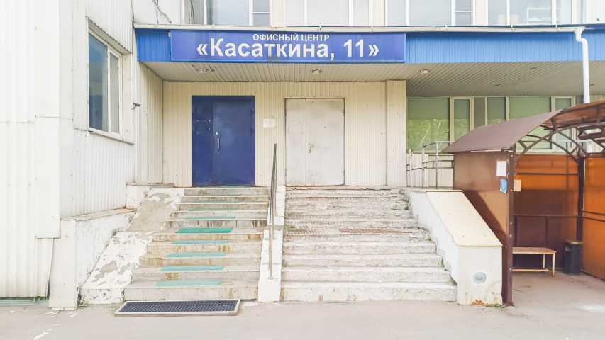 Бизнес центр Касаткина ул 11 на  ,д. 11стр 1,фото-5