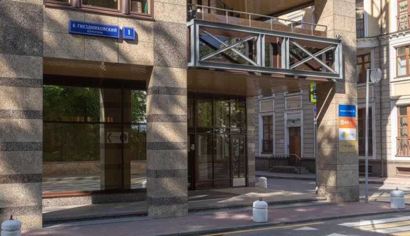 Бизнес центр Вознесенский на  ,д. 1стр 2,фото-3