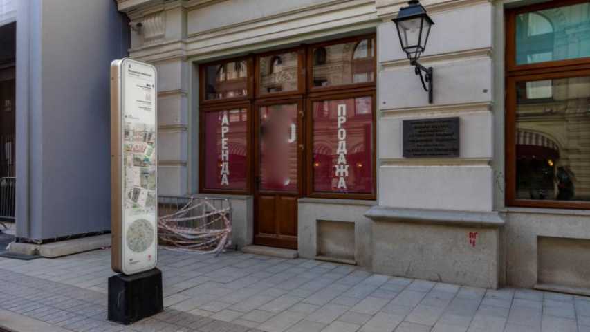 Бизнес центр Ветошный пер.13 на Ветошном переулке,д. 13,фото-4