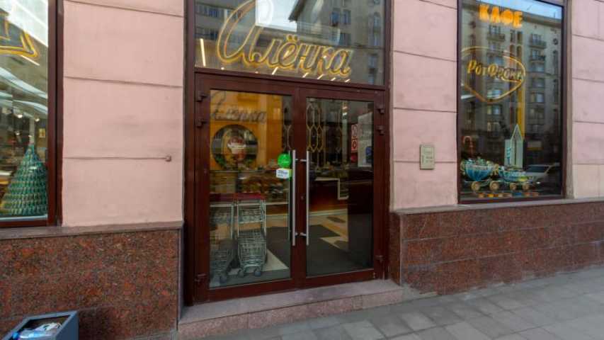  Тверская-Ямская 1-я ул 12 на  ,д. 12,фото-4