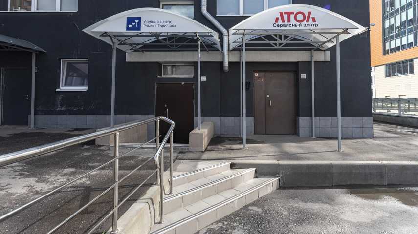 Бизнес центр ул Годовикова, д 9 стр 13 на  ,д. 9стр 13,фото-5