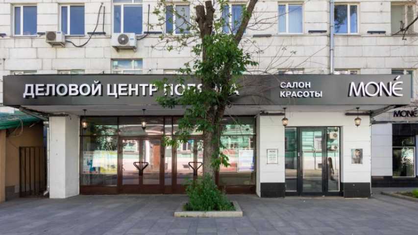 Здание Большая Полянка 51А на  ,д. 51А/9,фото-5