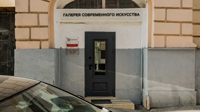 Здание Большой Палашевский переулок, 9 на  ,д. 9,фото-4