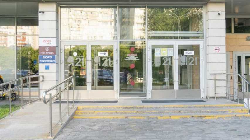 Бизнес центр Я21 на  ,д. 21к 3,фото-3