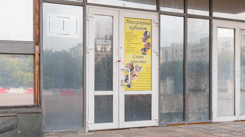 Особняк Здание на Мельникова на  ,д. 7стр 2,фото-4