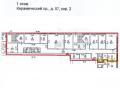 Здание Керамический проезд, д 57 к 2 на Керамическом проезде,д. 57к 2,фото-5