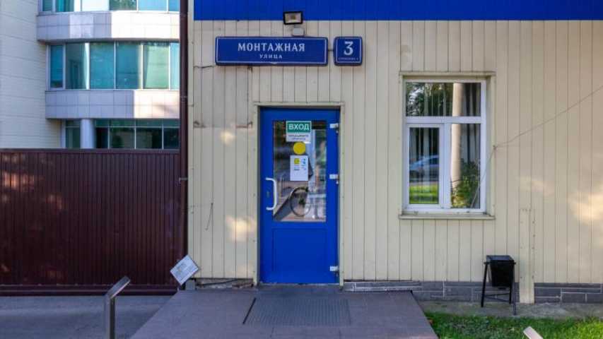Бизнес центр Сорус Холл на  ,д. 3,фото-4