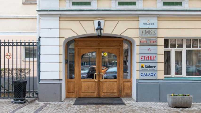 Здание ул Крутицкий Вал, д 14 на  ,д. 14,фото-4